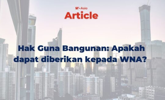 Thumbnail judul dari artikel Hak Guna Bangunan: Apakah dapat diebrikan kepada WNA?